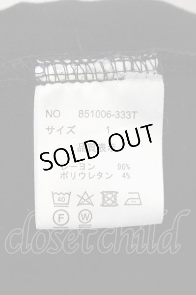 画像3: NO ID. / 起毛テレコハイネックプルオーバー 1 ブラック O-24-09-26-034-NO-to-YM-ZT460 (3)