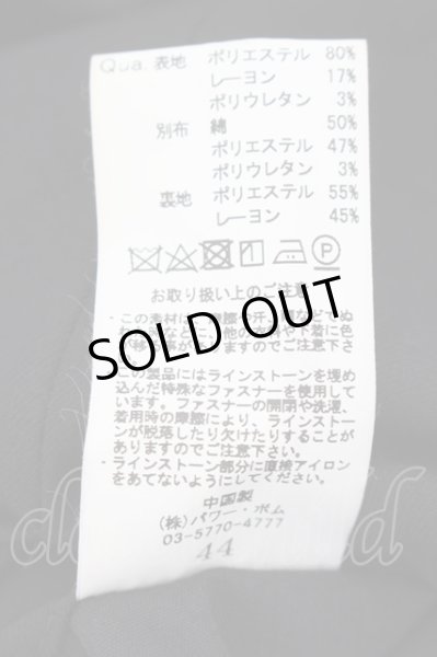 画像3: CIVARIZE / ラインストーンSSテーラードジャケット 44 ブラック O-24-09-26-004-CI-ja-YM-OS (3)