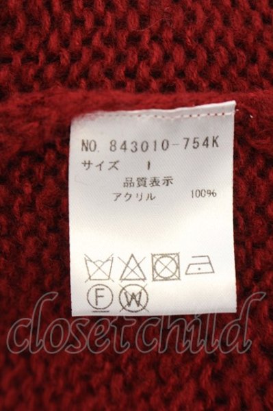 画像3: NO ID. / アクリルシャギーニットカーディガン 1 ワイン O-24-09-26-045-NO-to-YM-ZT066 (3)
