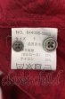 画像3: NO ID. / ストール付ローズプリントショートカラーシャツ 1 レッド O-24-09-26-047-NO-sh-YM-ZT410 (3)