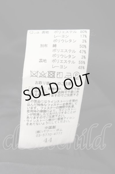 画像3: CIVARIZE / ラインストーンSSテーラードジャケット 44 ブラック O-24-09-26-005-CI-ja-YM-OS (3)