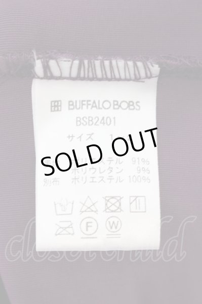画像3: BUFFALO BOBS / VELOUR TRACK-HOODIE パーカー 1-2 パープル O-24-09-26-050-BU-ja-YM-OS (3)