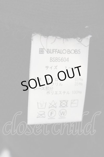 画像3: BUFFALO BOBS / MUKKU-CARDI(ムック カーディ)レース切り替えフェザーモールニットカーディガン 1-2 ブラック O-24-09-26-051-BU-to-YM-ZT406 (3)