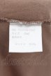 画像3: NO ID. / ポケットUネックコットンBIGTシャツ ONE ライトブラウン O-24-09-26-057-NO-ts-YM-ZT172 (3)