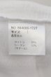 画像3: NO ID. / メッセージプリントV/N-Tシャツ 1 ホワイト O-24-09-26-059-NO-ts-YM-ZT408 (3)