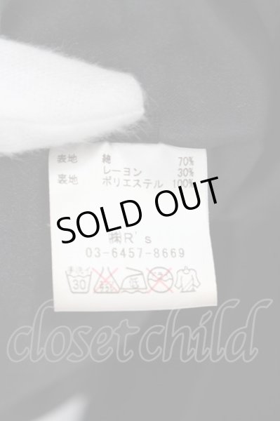 画像3: JURY BLACK / スタッズドラペル2Bテーラードジャケット S ブラック O-24-09-26-006-JU-ja-YM-ZT0929A (3)