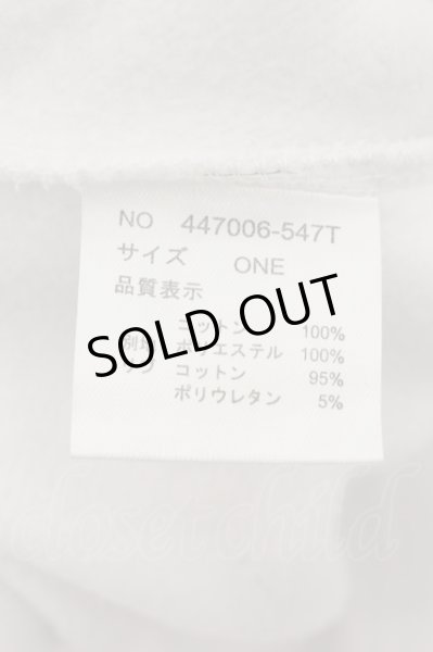 画像3: NO ID. BLACK / スカーフストリングBIGプルオーバーパーカー ONE ホワイト O-24-09-26-061-NO-to-YM-ZT408 (3)