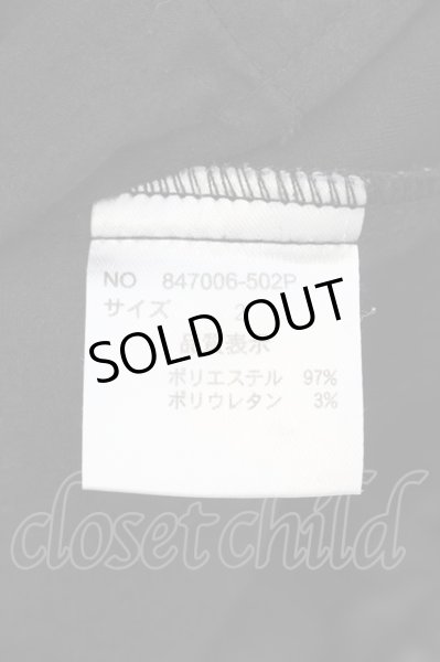 画像3: NO ID. / ストレッチジャージーアンクルイージートラウザーズパンツ 2 ブラック O-24-09-26-063-NO-pa-YM-ZT415 (3)