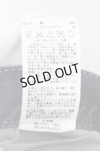 画像3: FUGA / NEW WORK ストレッチスキニーデニムパンツ 42 インディゴ O-24-09-26-065-FU-pa-YM-OS (3)