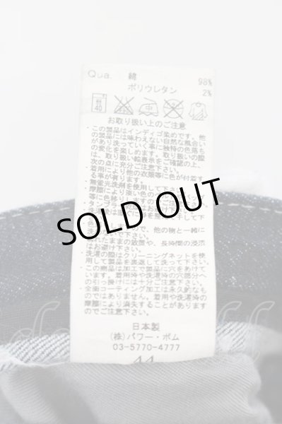 画像3: CIVARIZE / Spoil裾ZIPコーティングダメージデニムスキニーパンツ 44 インディゴ O-24-09-26-067-CI-pa-YM-OS (3)