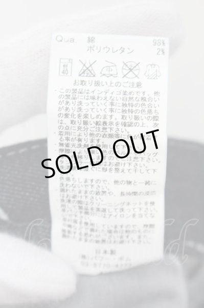 画像3: FUGA / Destination 立体加工ワンウォッシュデニムパンツ 44 インディゴ O-24-09-26-069-FU-pa-YM-ZT415 (3)