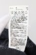 画像3: FUGA / OUT OF BOUNDS コーティングデニムストレッチスキニーパンツ 42 ブラック O-24-09-26-070-FU-pa-YM-ZT020 (3)