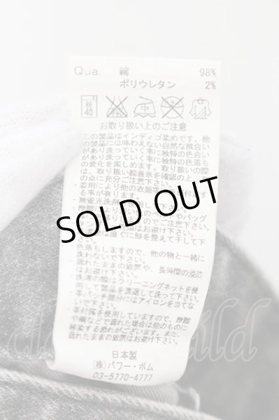 画像3: FUGA / Falsetto ケミカル加工顔料デニムパンツ 42 グレー O-24-09-26-071-FU-pa-YM-OS (3)