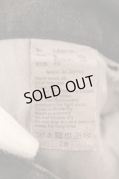 画像3: VANQUISH / スーパーストレッチスリムデニムパンツ 28 ブラック O-24-09-26-073-VA-pa-YM-ZT416 (3)