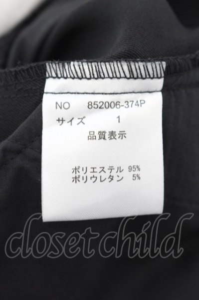 画像3: NO ID. / イージーワイドトラウザーズパンツ 1 ブラックxネイビー O-24-09-26-076-NO-pa-YM-ZT161 (3)