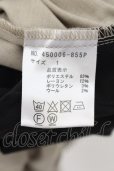 画像3: 【WINTERセール】NO ID. BLACK / グルカバルーンイージートラウザーパンツ 1 ベージュ O-24-09-26-082-NO-pa-YM-ZT177 (3)