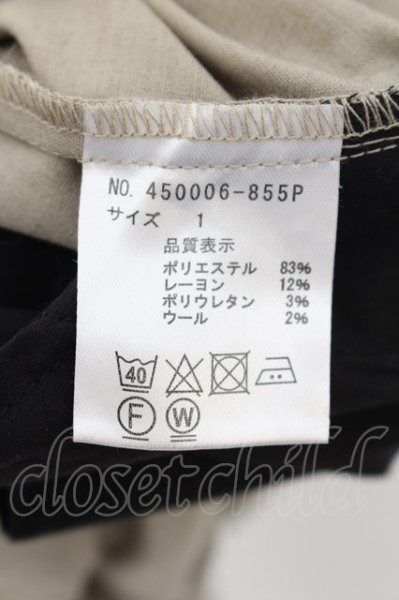 画像3: NO ID. BLACK / グルカバルーンイージートラウザーパンツ 1 ベージュ O-24-09-26-082-NO-pa-YM-ZT177 (3)