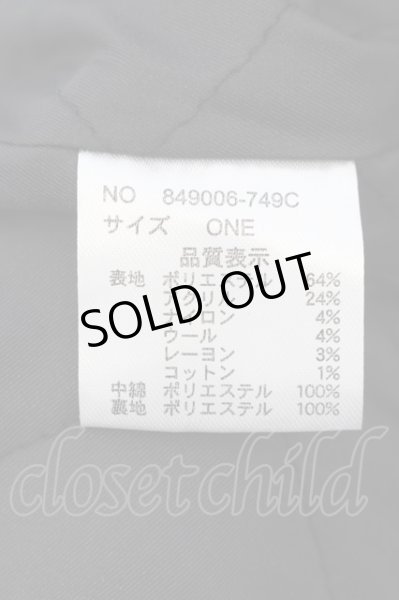 画像3: NO ID. BLACK / BIGノーカラー中綿1Bロングジャケット ONE ヒョウ（パープル） O-24-09-26-010-NO-ou-YM-OS (3)