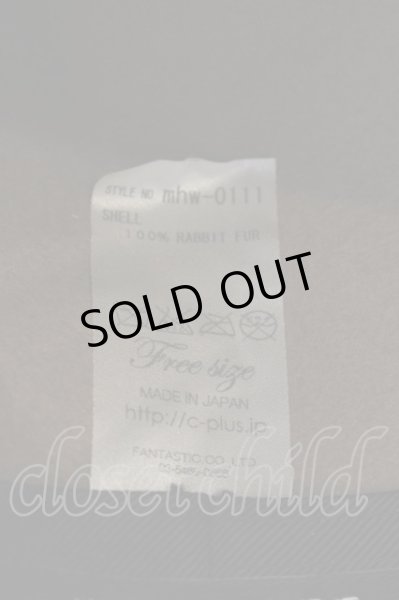 画像5: Moonage Devilment（清春） / ラビットファーロングブリムハット  ブラウン O-24-09-26-108-MO-za-YM-ZT018 (5)