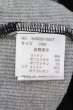画像3: NO ID. / スイッチングサーマルロンTカットソー ONE ブラックxグレー O-24-09-26-012-NO-to-YM-OS (3)