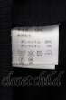 画像3: NO ID. BLACK / 3WAYリブZIPポンチョ ONE ブラックxチャコール O-24-09-26-017-NO-to-YM-ZT405 (3)