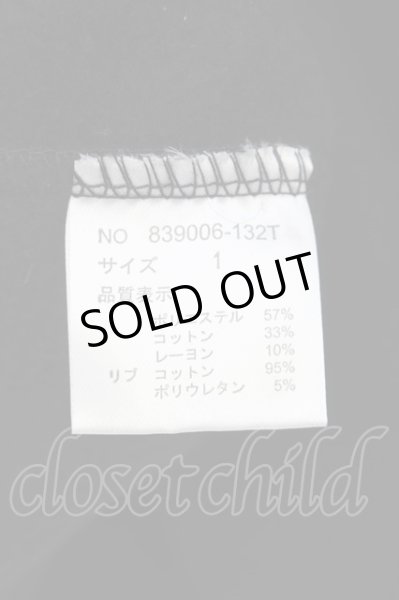 画像3: NO ID. / TC起毛裏毛オフタートルPOプルオーバー 1 ブラック O-24-09-26-018-NO-to-YM-ZT081 (3)