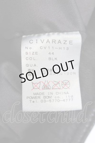 画像3: CIVARIZE / ゴートレザースタッズダブルライダースベスト 44 ブラック O-24-09-26-002-CI-to-YM-OS (3)