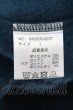 画像3: NO ID. / 起毛裏毛オフタートルPOプルオーバー 1 ブルー（グリーン系） O-24-09-26-022-NO-to-YM-ZT081 (3)
