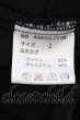 画像3: NO ID. BLACK / CパイルWライダースジャケット 2 ブラック O-24-09-26-025-NO-ja-YM-ZT021 (3)
