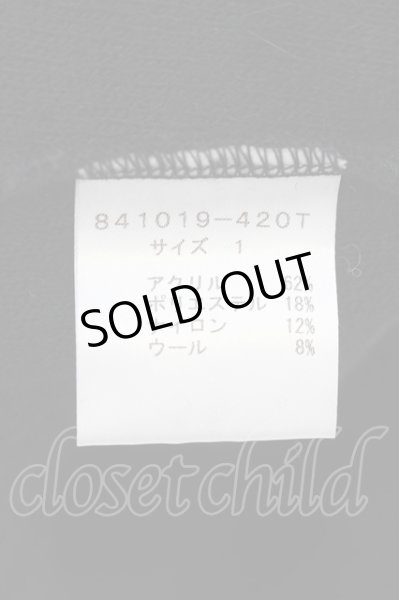 画像3: NO ID. / シャギーニットスキッパーパーカー 1 ブラック O-24-09-26-027-NO-to-YM-ZT023 (3)