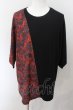 画像1: NO ID. BLACK / フラワーパターン切替ルーズTシャツ ONE ブラックxレッド O-24-09-26-029-NO-ts-YM-ZT460 (1)