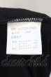 画像3: NO ID. BLACK / フラワーパターン切替ルーズTシャツ ONE ブラックxレッド O-24-09-26-029-NO-ts-YM-ZT460 (3)
