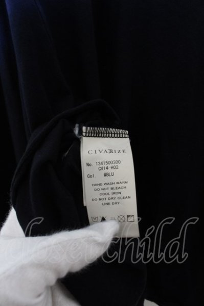 画像4: CIVARIZE / グラデーショントッパーカーディガン 44 パープル寄りブルー×ブラック O-24-09-27-032-CI-to-OW-ZT088 (4)