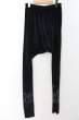 画像1: LGB / SARROUEL-3 ベルベットスキニーサルエルパンツ 0(レディース) ブラック O-24-09-27-055-LG-pa-YM-ZT113 (1)