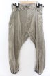 画像1: LGB / SARROUEL/M モールスキンギミックサルエルパンツ【メンズ30】 30 アース O-24-09-27-063-LG-pa-YM-ZT054 (1)