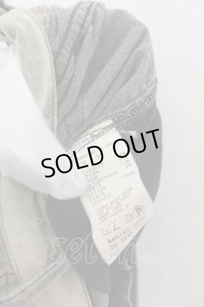 画像4: LGB / SARROUEL/M モールスキンギミックサルエルパンツ【メンズ30】 30 アース O-24-09-27-063-LG-pa-YM-ZT054 (4)