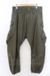 画像1: LGB / SARROUEL/CARGO/M ギミックカーゴサルエルパンツ【メンズ28】 28 カーキ O-24-09-27-064-LG-pa-YM-ZT474 (1)