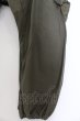 画像2: LGB / SARROUEL/CARGO/M ギミックカーゴサルエルパンツ【メンズ28】 28 カーキ O-24-09-27-064-LG-pa-YM-ZT474 (2)