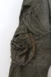画像3: LGB / SARROUEL/CARGO/M ギミックカーゴサルエルパンツ【メンズ28】 28 カーキ O-24-09-27-064-LG-pa-YM-ZT474 (3)
