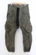 画像4: LGB / SARROUEL/CARGO/M ギミックカーゴサルエルパンツ【メンズ28】 28 カーキ O-24-09-27-064-LG-pa-YM-ZT474 (4)