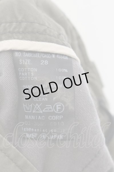 画像6: LGB / SARROUEL/CARGO/M ギミックカーゴサルエルパンツ【メンズ28】 28 カーキ O-24-09-27-064-LG-pa-YM-ZT474 (6)