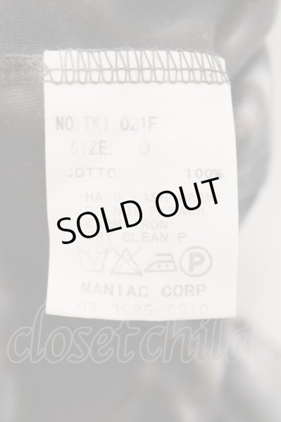 画像3: LGB / TK1 ボーダーロングタンクトップ 0（レディース） ブラック系 O-24-09-29-037-LG-to-YM-ZT290 (3)