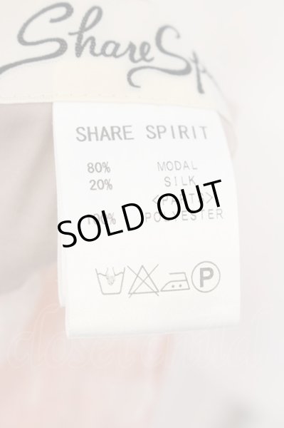 画像3: SHARE SPIRIT / レースプリントNSシルクカーディガン 36 ピンク O-24-09-29-040-SH-to-YM-ZT290 (3)