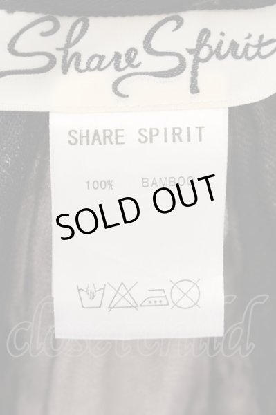 画像3: SHARE SPIRIT / 6匁シフォンぼかしペイズリーバンブーNSカーディガン 36 ブラック O-24-09-29-043-SH-to-YM-ZT290 (3)