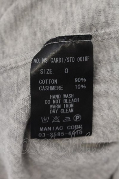 画像4: LGB / NS CARDI/STD ノースリーブカーディガン 0(レディース) コーティングブラック O-24-09-29-045-LG-za-YM-ZT247 (4)