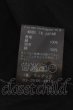 画像3: IFSIXWASNINE / DRESS FISH タンクトップ 0(レディース) ブラックxグレー O-24-09-29-048-IF-to-YM-ZT247 (3)