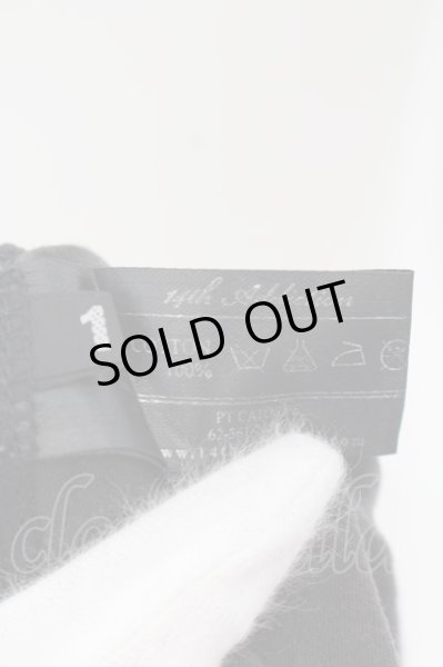 画像3: 14th Addiction / バックフェザーレイヤードカットソー 1 グレーｘブラック O-24-09-29-051-14-to-YM-OS (3)