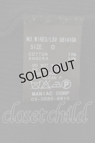 画像3: IFSIXWASNINE / WIRED/LSV　グラデーションカットソー 0（レディース） ブラックｘアイボリー O-24-09-29-057-IF-to-YM-OS (3)