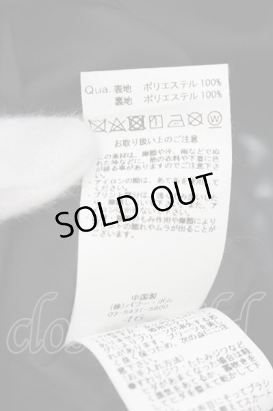 画像3: CIVARIZE / アシンメトリープリーツロングテーラードジャケット 46 ブラック O-24-09-29-006-CI-ja-YM-ZY (3)