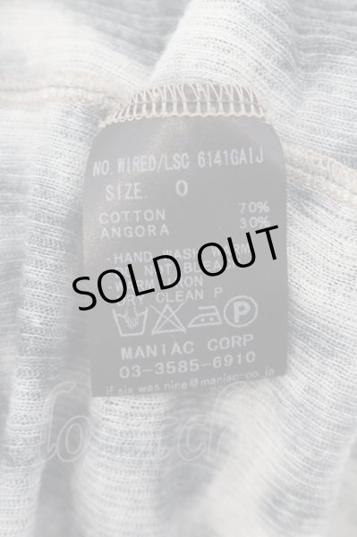 画像4: IFSIXWASNINE / WIRED/LSC レオパードカットソー 0 グレー系 O-24-09-29-058-IF-to-YM-OS (4)